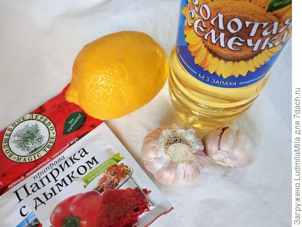 Все, что нужно