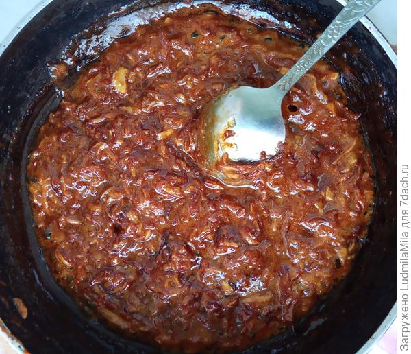 Полученная масса