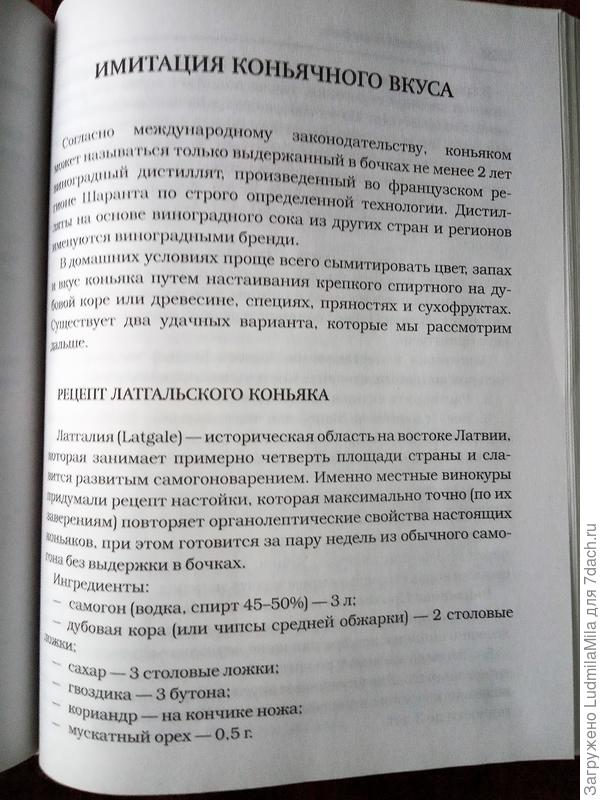 Интересненько)))