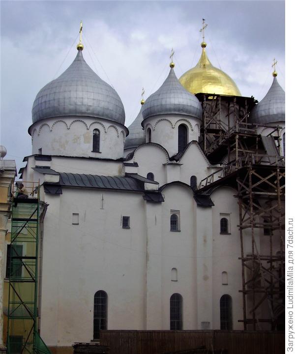 Великий Новгород