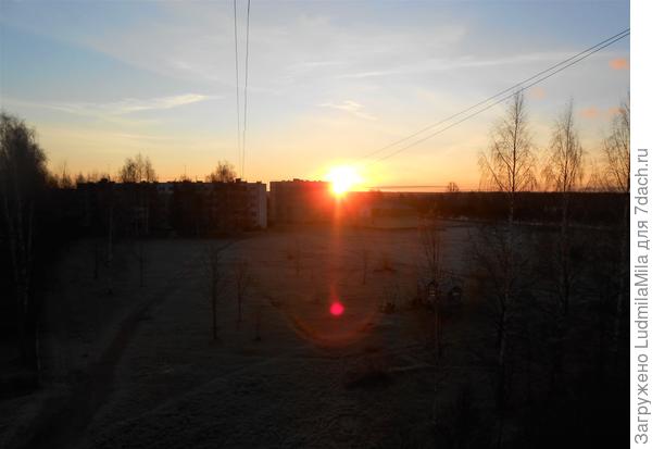 Время 17 часов..ноябрь