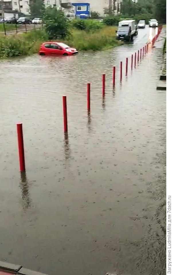 Санкт-Петербург