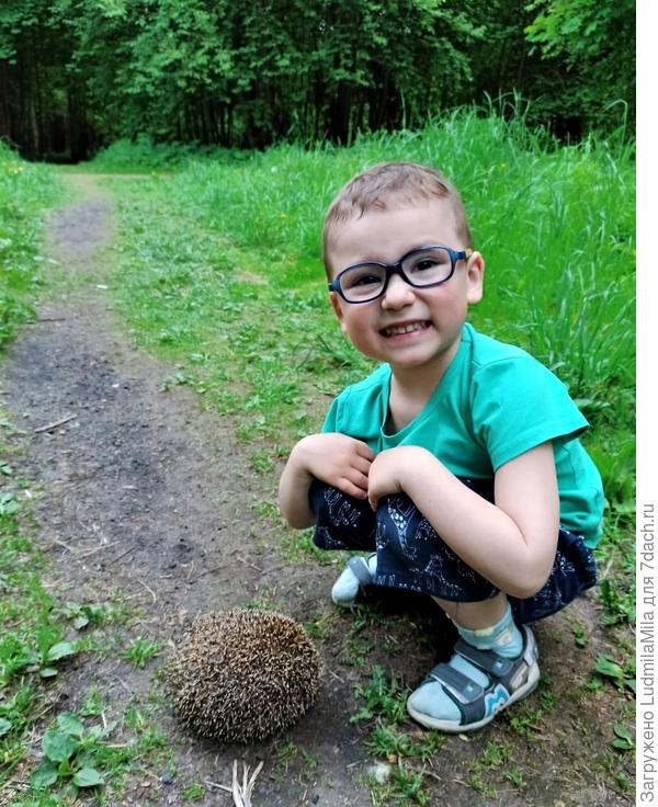 Даже не улыбка.))))..Просто в полнейшем восторге