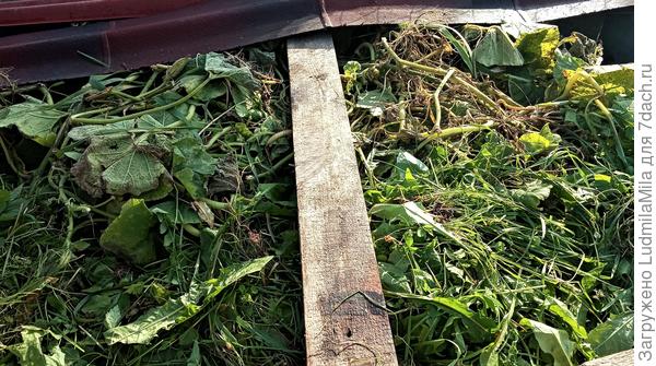 Складываем, утрамбовываем, мешаем