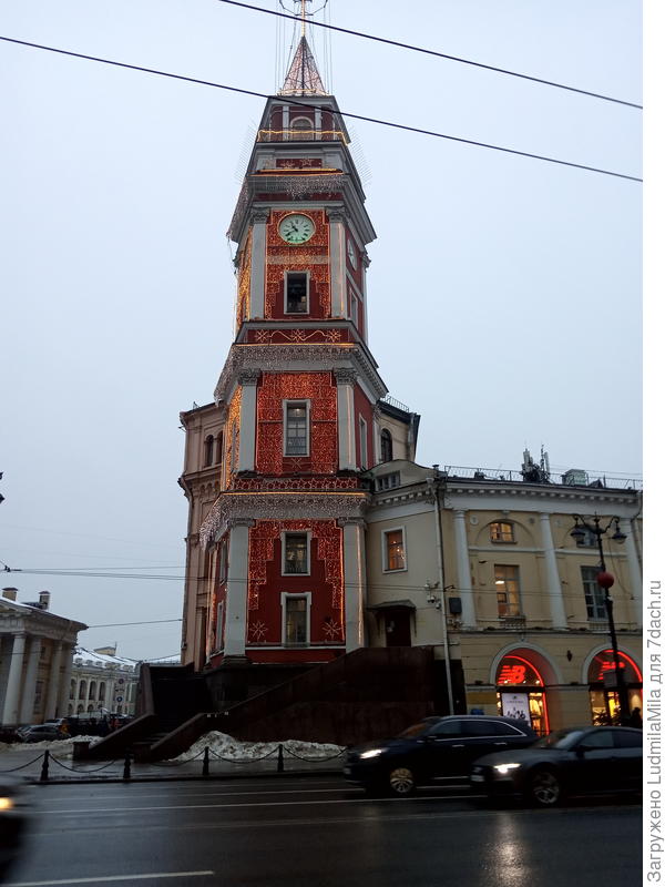 Невский