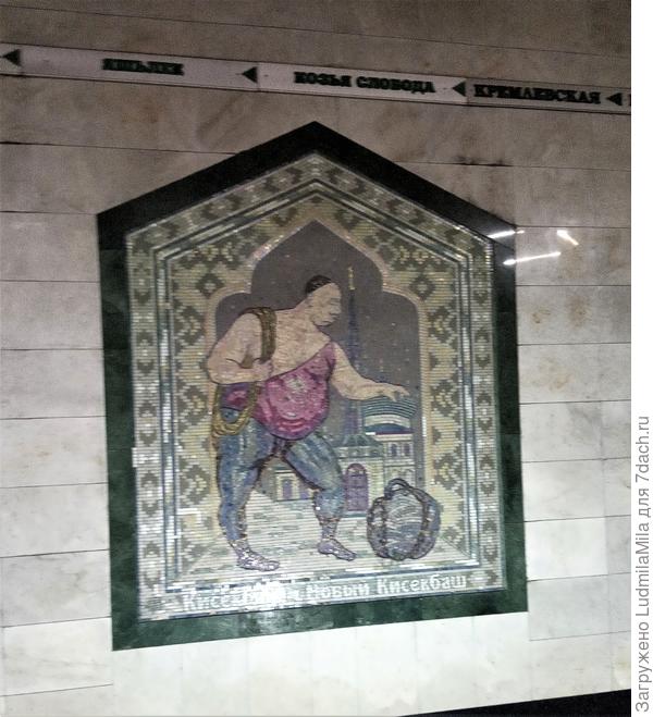 Фрески с произведений поэта