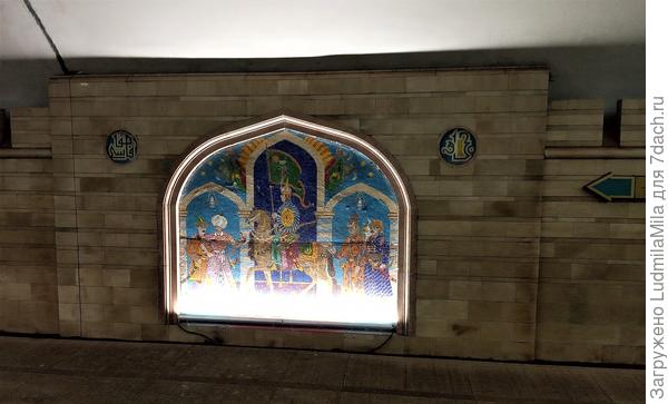 Оформление станции Кремлевская