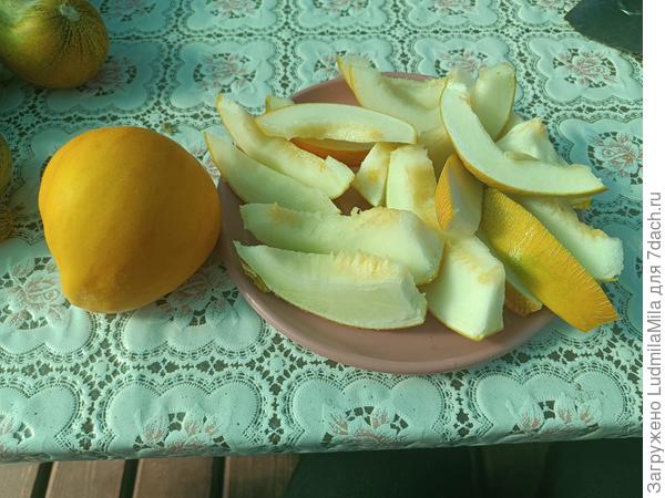Вкуснятина