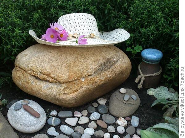 Это красотка с таинственной улыбкой - Маня Жаба