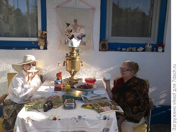 у самовара