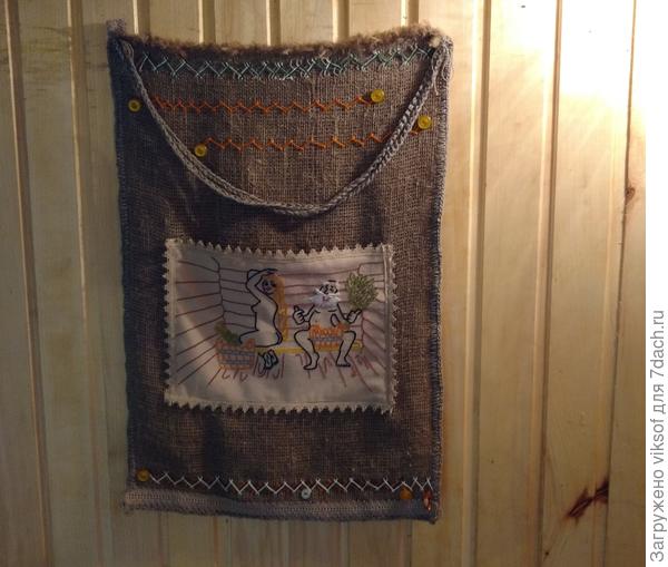 Да, из мешковины! Люблю я эту ткань - она из льна и хлопка