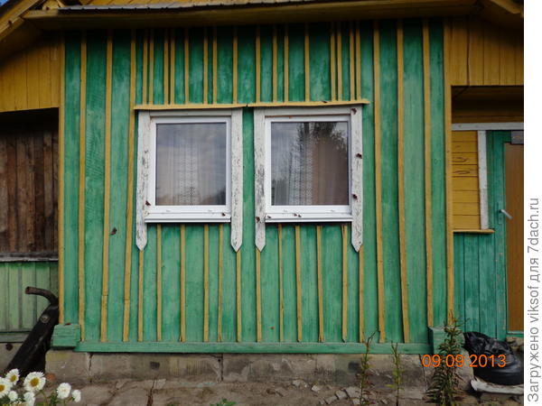домик до ремонта
