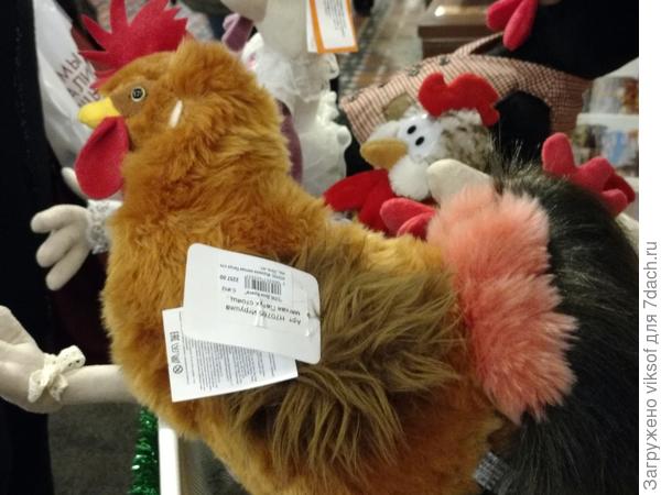 Петушок-то питерский на твоей новой кухне пусть прокукарекает начало Нового счастливого года