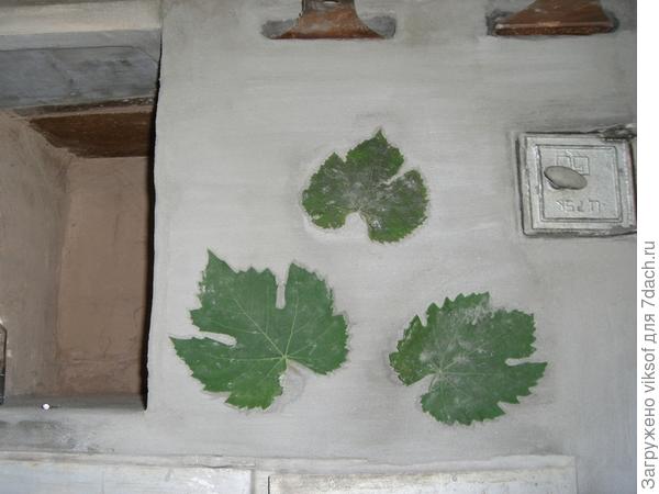 только теперь изображу виноградную лозу , а не только листочки