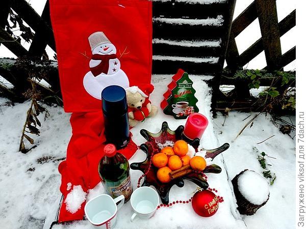 Вот он любименький!