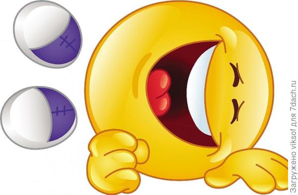 Наташенька! Суппер - пуппер!