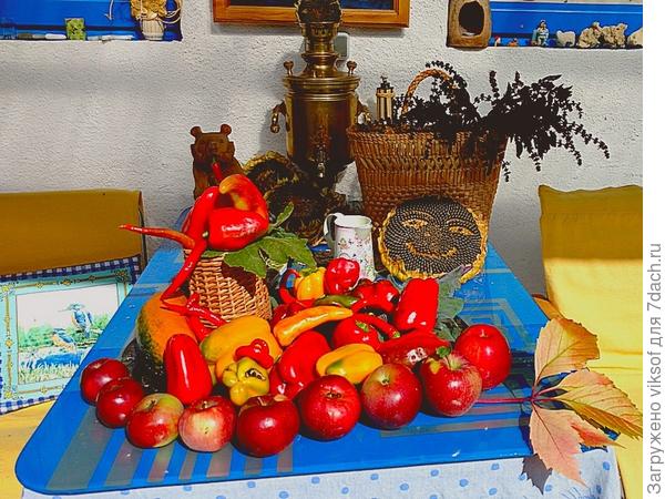 Часть урожая прошлого года