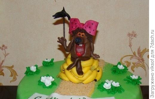 Так, мы идём на твою полянку...