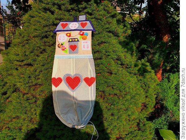 цепляла и на конику