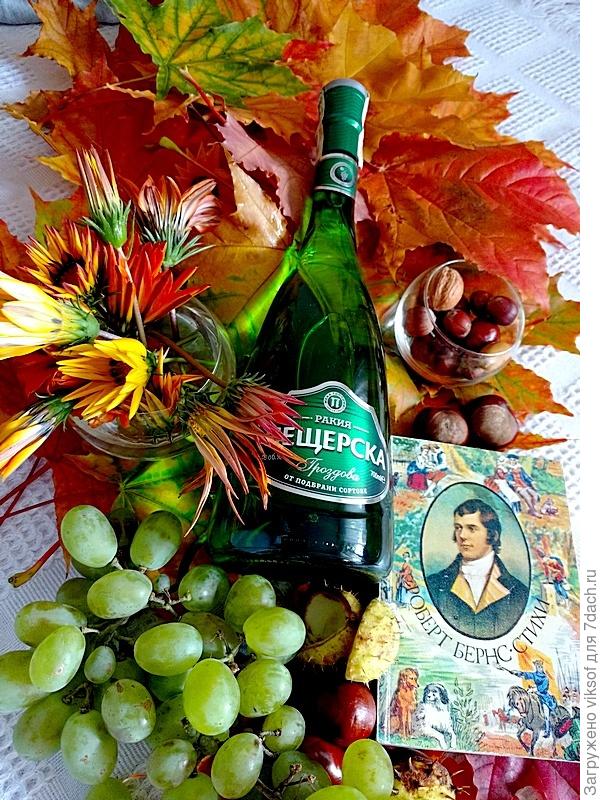 ...по чуть-чуть - это же доктор прописал, у нас только по рецепту...