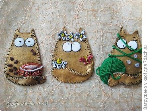 Фото из интернета