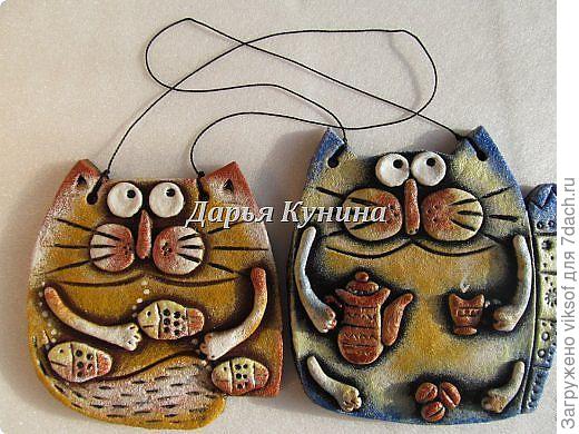 Вот у Дашеньки какие