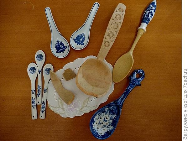 ...но у неё была семья, в которой счастлива она