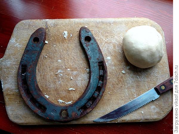 остаток теста и подкова