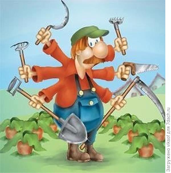 чтобы на всё хватило сил, а ещё жена, дети...