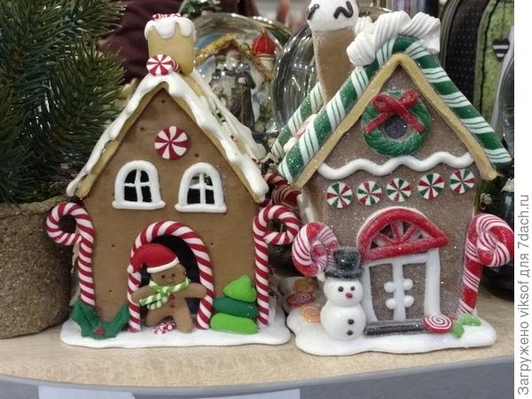 в доме Книги