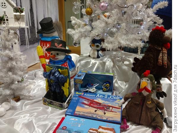 в Доме книги