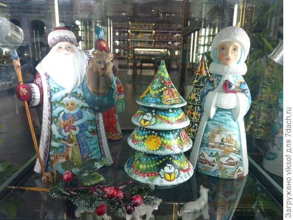 как давно это было, хочу снова...