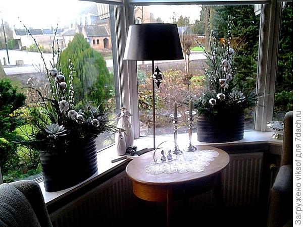 окна в гостиной