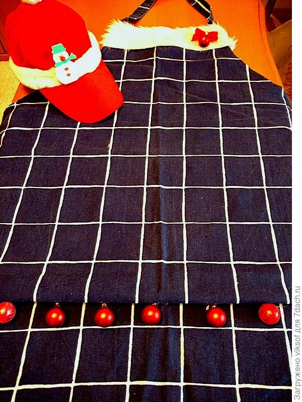 Цвет искажён, на самом деле глубокий синий, а у жены друга красная клетка