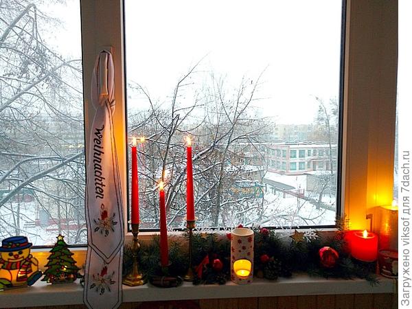 Рождественскую сказку обожаю творить сама () Рождественскую сказку обожаю творить сама