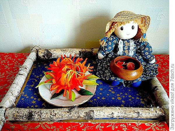 ...только без шляпы, стыдно признаться, а я до сих пор люблю куклы