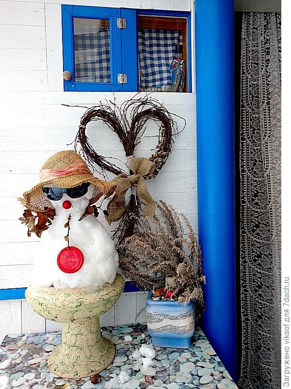 Да вот наша Глаша!!!