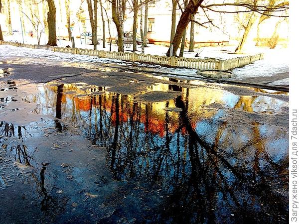 но в городе уже лужи, а у тебя так хорошо, что уходить пока не думаю!