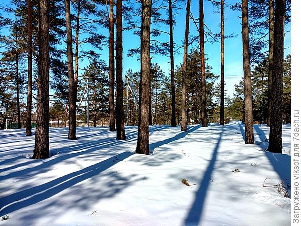 но это рядышком