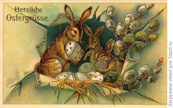 ...и с Пасхой, сегодня у вас второй день - красивый у тебя День рождения!