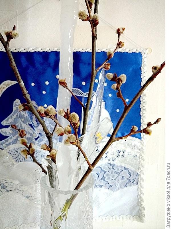 Выставлять в конкурсе не решилась, но вот сейчас уже всё можно!!!