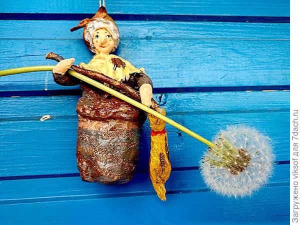 Всем, конечно, известно, что Баба-Яга - не божий одуванчик