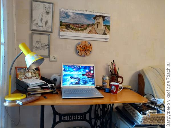 А ты говоришь пылятся...