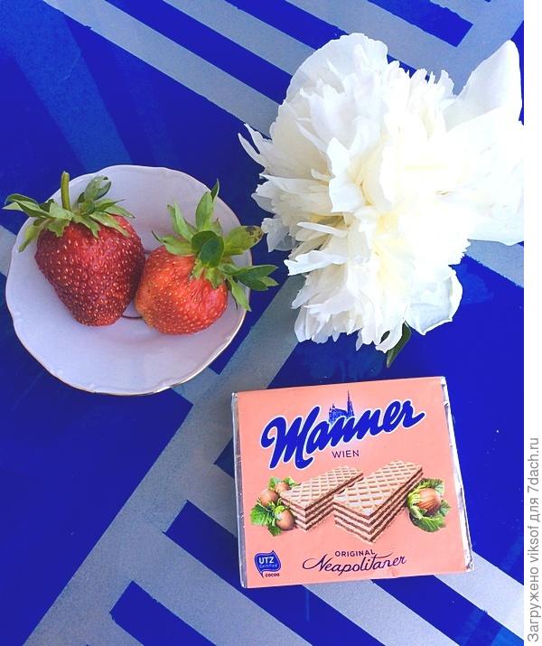 самые первые, самые сладкие