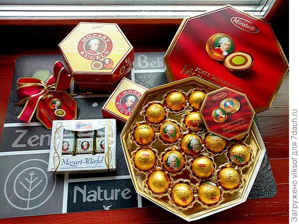 шоколадно-марципановое наслаждение