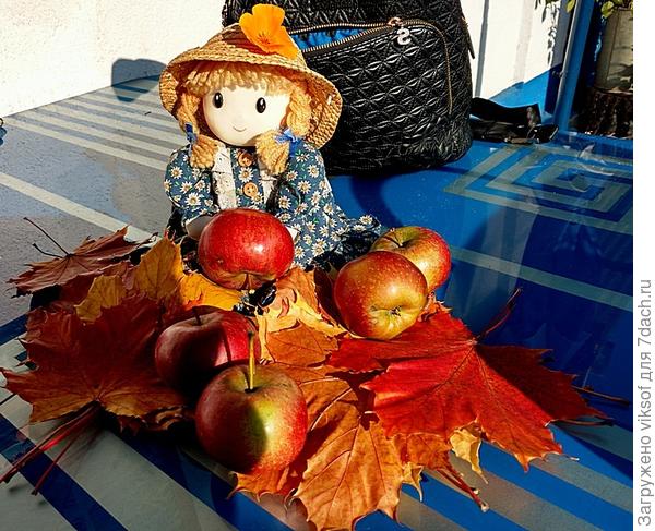 вчерась оставшиеся собирала и для тебя