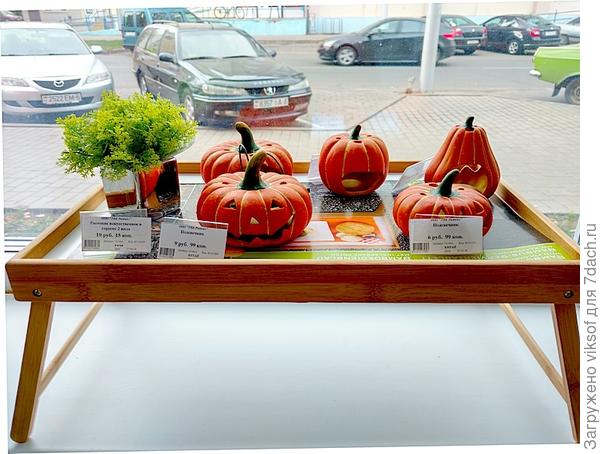 у нас уже начали продавать декоративные подсвечники