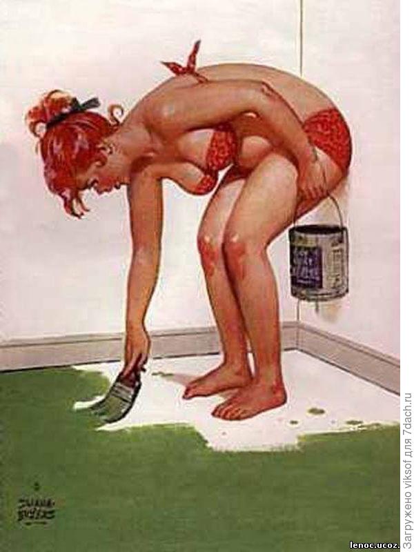 и такое было: в кухне красить начала не с того угла...