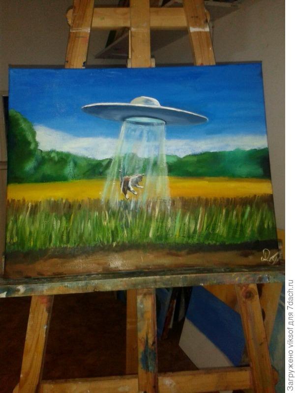 Инопланетяне воруют кота, больше нечего...