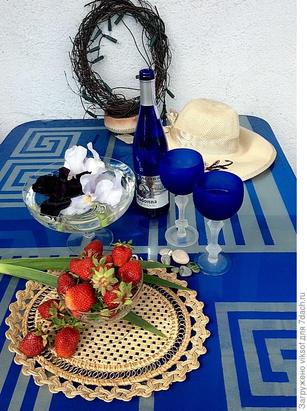 ...за здоровье!